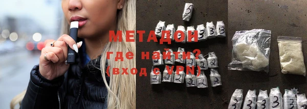 mdpv Володарск
