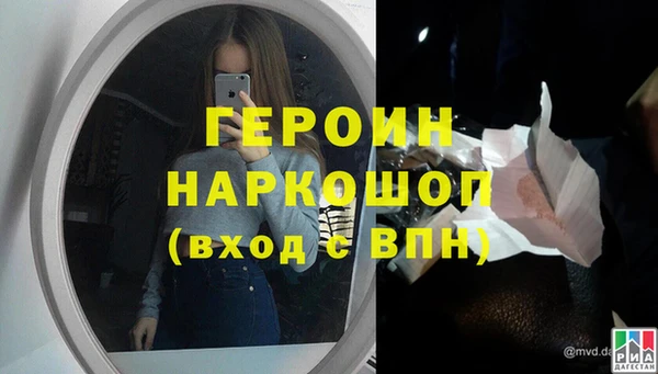 mdpv Володарск