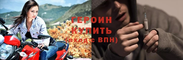 кокс Вяземский