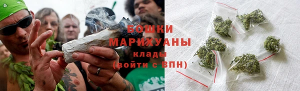 спайс Волосово