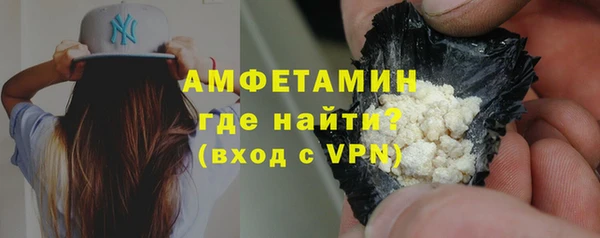 mdpv Володарск