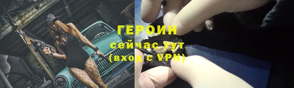 mdpv Володарск
