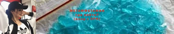 mdpv Володарск