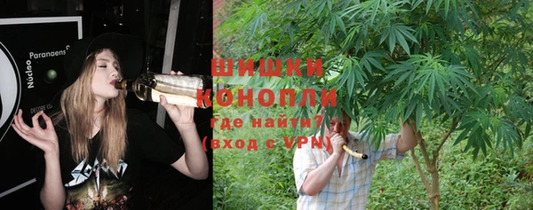 спайс Волосово