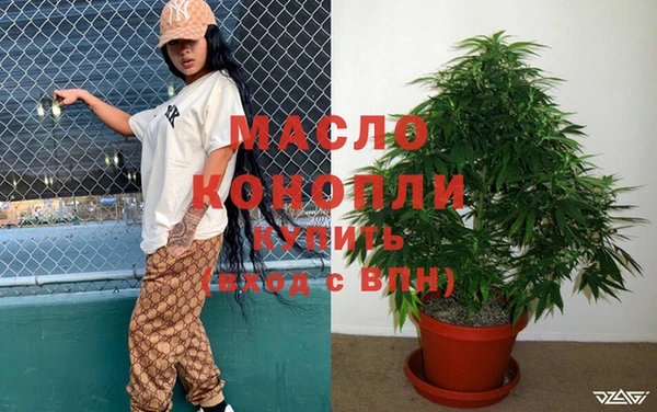 mdpv Володарск