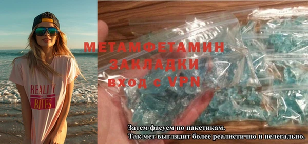 mdpv Володарск