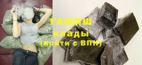 mdpv Володарск
