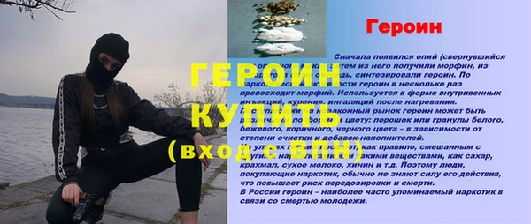 mdpv Володарск