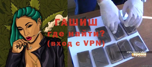 mdpv Володарск